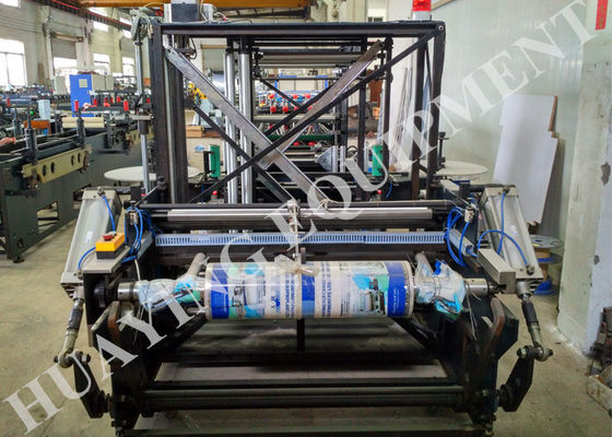 ποιότητας  High-speed Automatic Waterproof Pouch Making Machine With Standing And Zipper Seal εργοστάσιο