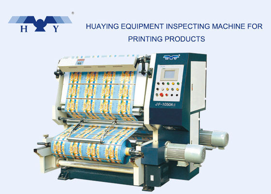 ποιότητας  Floating Roller System Inspection Rewinding Machine With Touch Screen εργοστάσιο