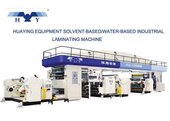 ποιότητας  Plastic Film Dry Lamination Machine High Speed Dual Function Solvent-Based εργοστάσιο