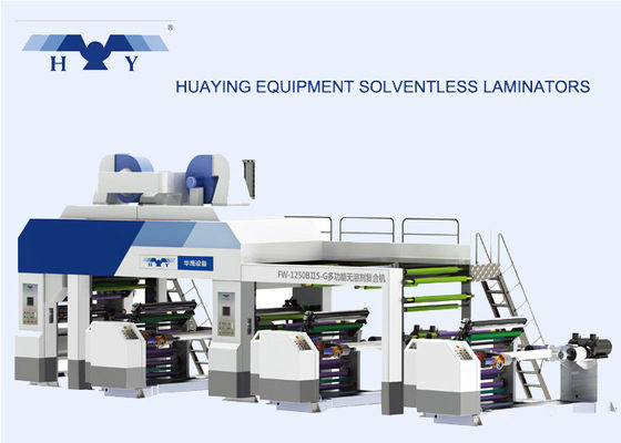 ποιότητας  Industrial High Speed Solventless Lamination Machine Configured With Solvent Type Laminated Functional Parts εργοστάσιο