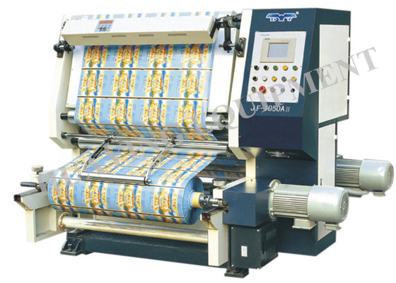 0.035-0.15mm Substrate Thickness Auto Inspection Machine With Computer Automatically Image Analysis System