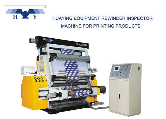 Slitter υψηλής ταχύτητας μηχανή Rewinder, Doctoring που ξανατυλίγει τη μηχανή