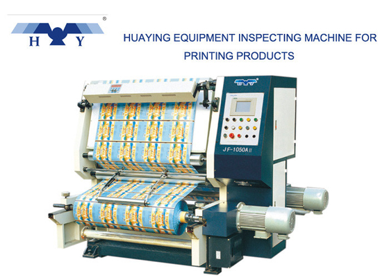 PLC Data Control Inspection Rewinding Machine For Soft-packaging Material