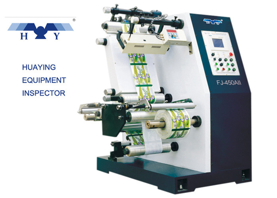 Speed 185 m/min Inspection Rewinding Machine Configure With Laser Cutting And Digital Ink-Jet