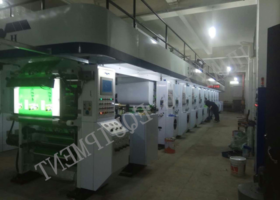 Rotogravure καταλόγων χρώματος υπολογιστών μηχανή εκτύπωσης Max που λειτουργεί την ταχύτητα 185 διαλύτης m/min - που βασίζεται